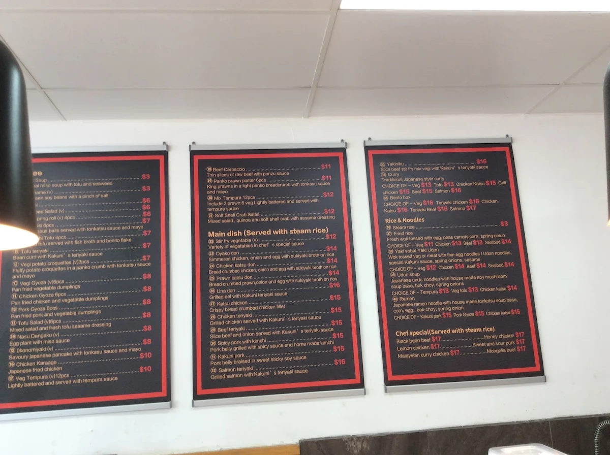 Menu, Kakuni Japanese Kitchen