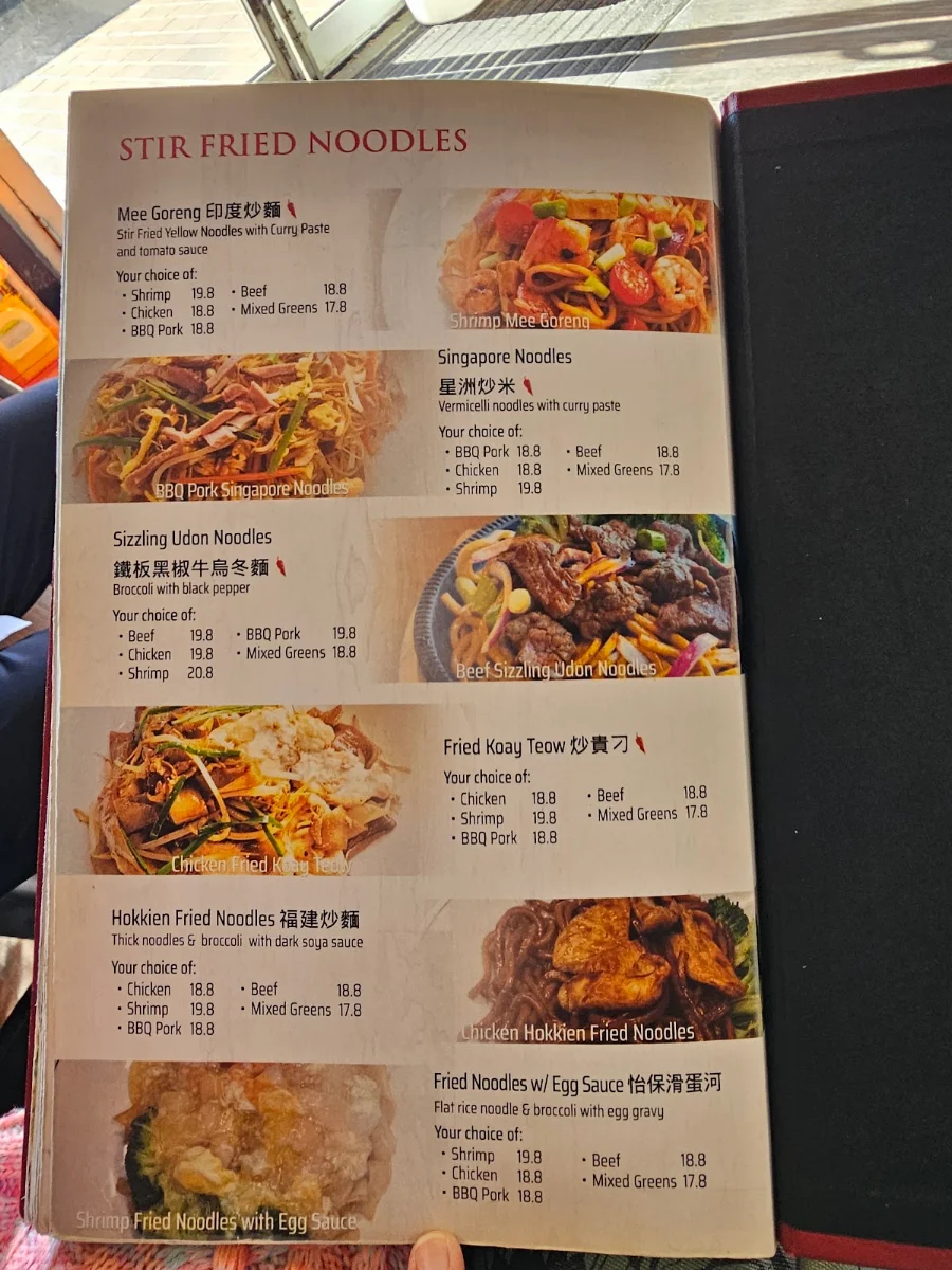 Menu, Chef Lagenda Deer Park
