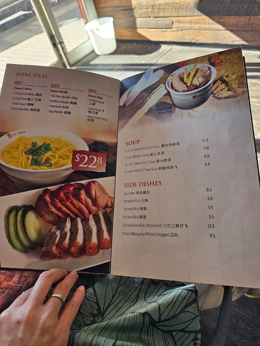 Menu, Chef Lagenda Deer Park
