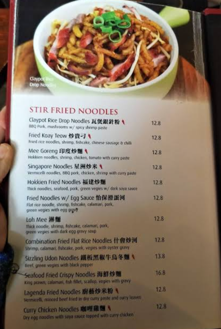 Menu, Chef Lagenda Deer Park