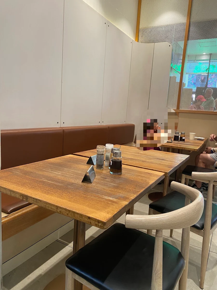 Vibe, Pepper Lunch