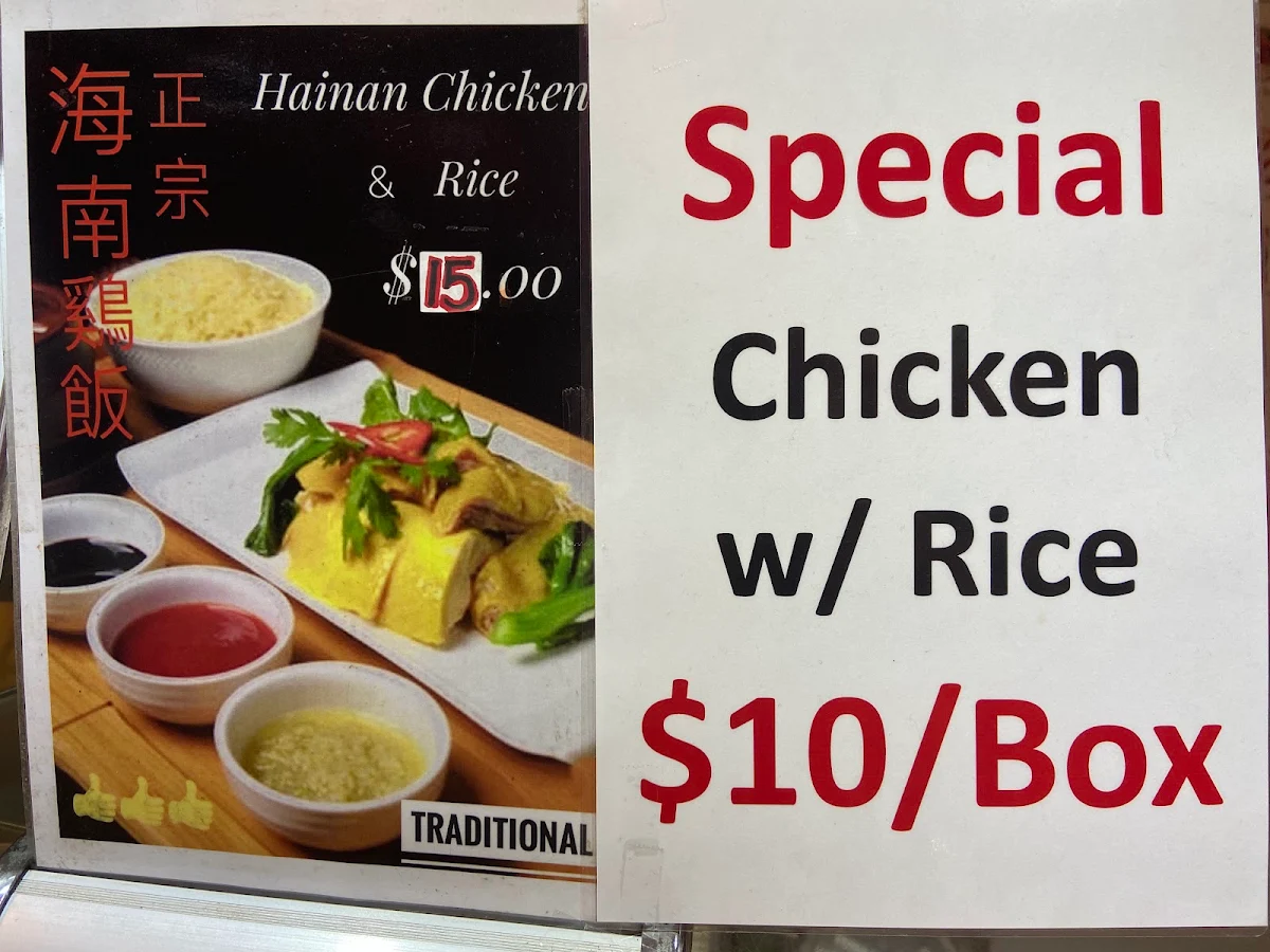 Menu, G!Bowl