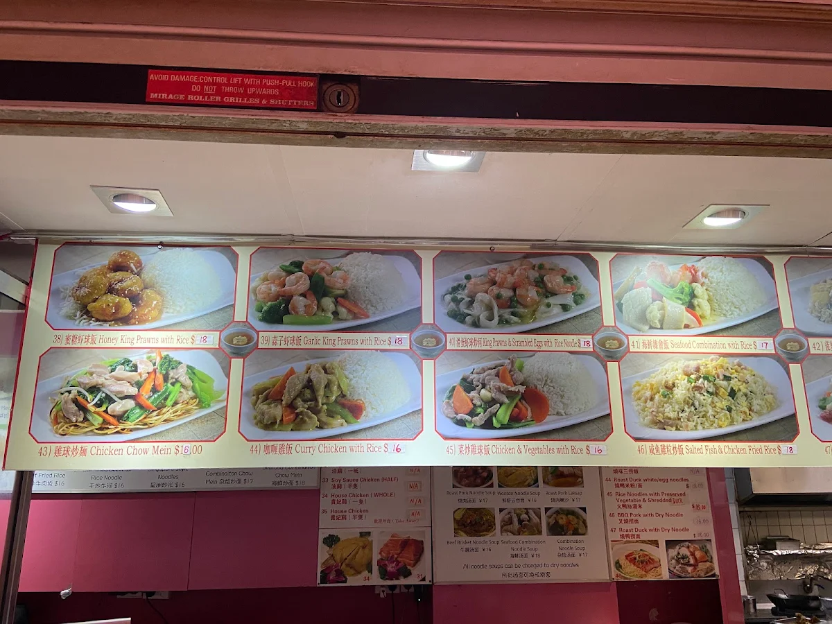 Menu, G!Bowl