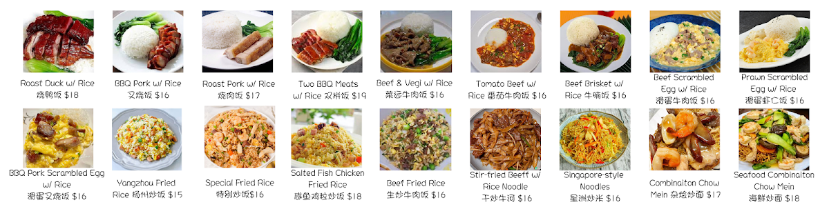 Menu, G!Bowl