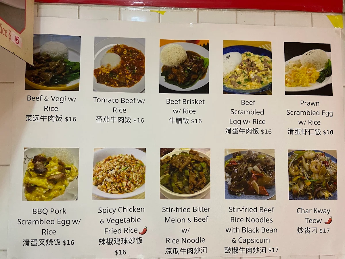 Menu, G!Bowl