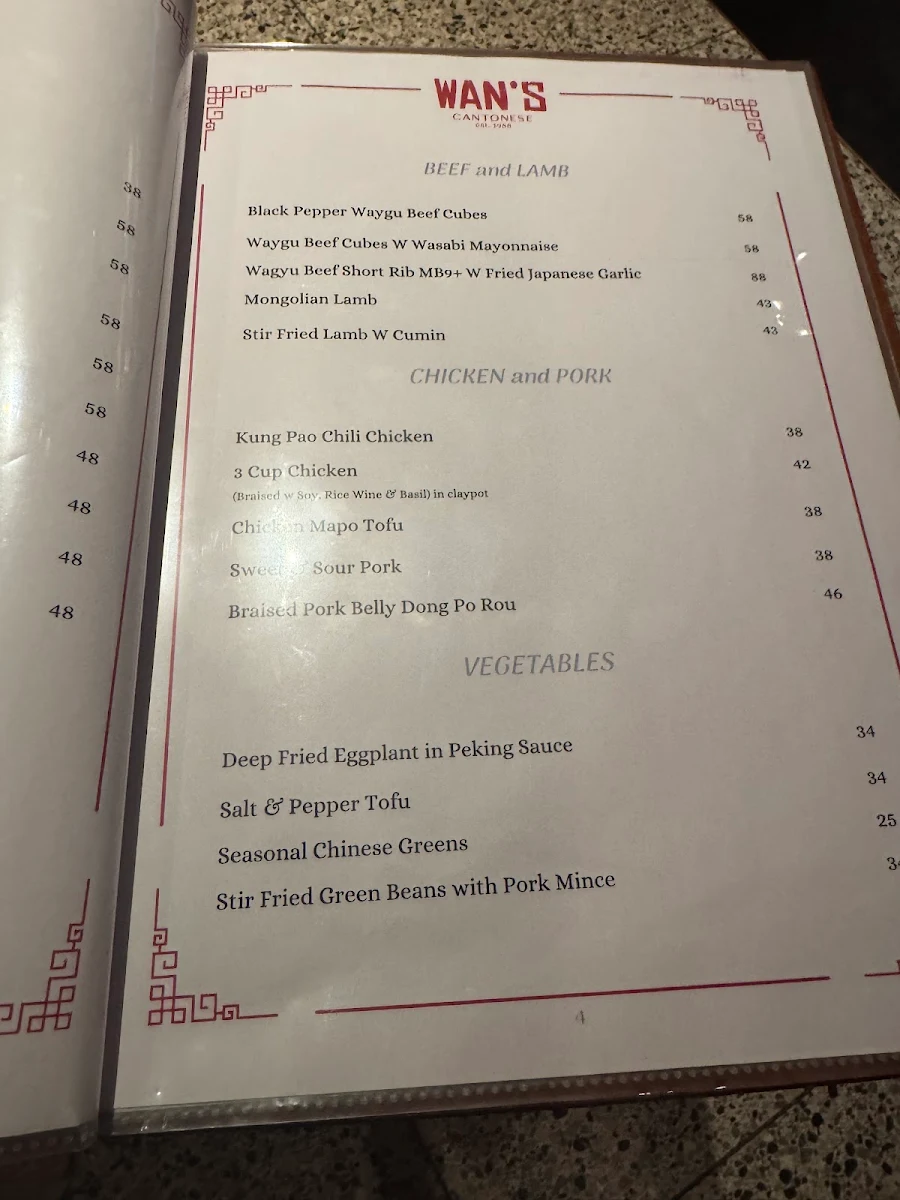 Menu, Wan’s Cantonese