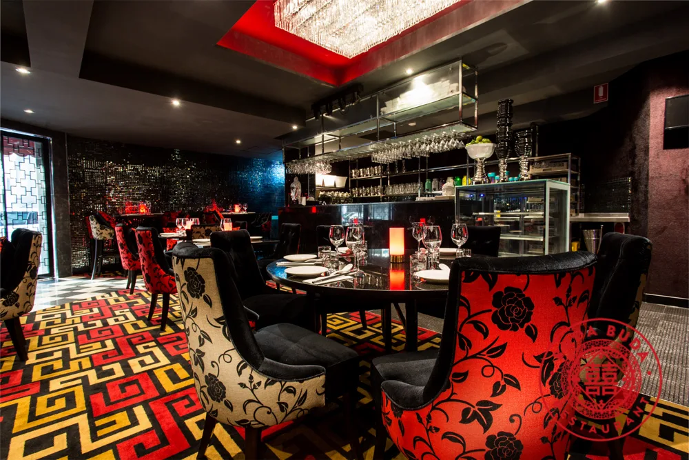 Buda Buda Restaurant cover