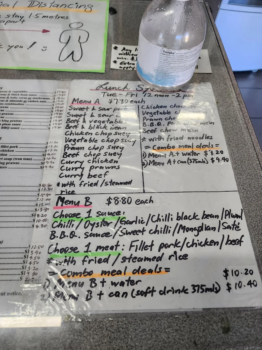 Menu, Fine & Cheap Chinese Take-Away