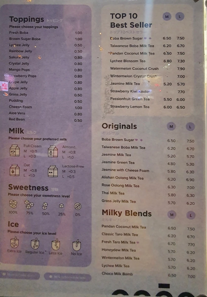 Menu, BOBABOBA MORLEY