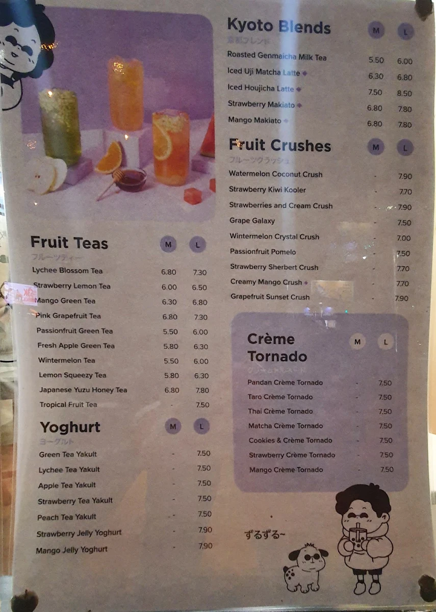 Menu, BOBABOBA MORLEY
