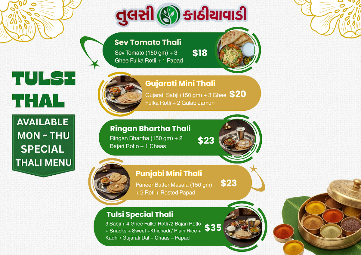Menu, Tulsi Kathiyawadi