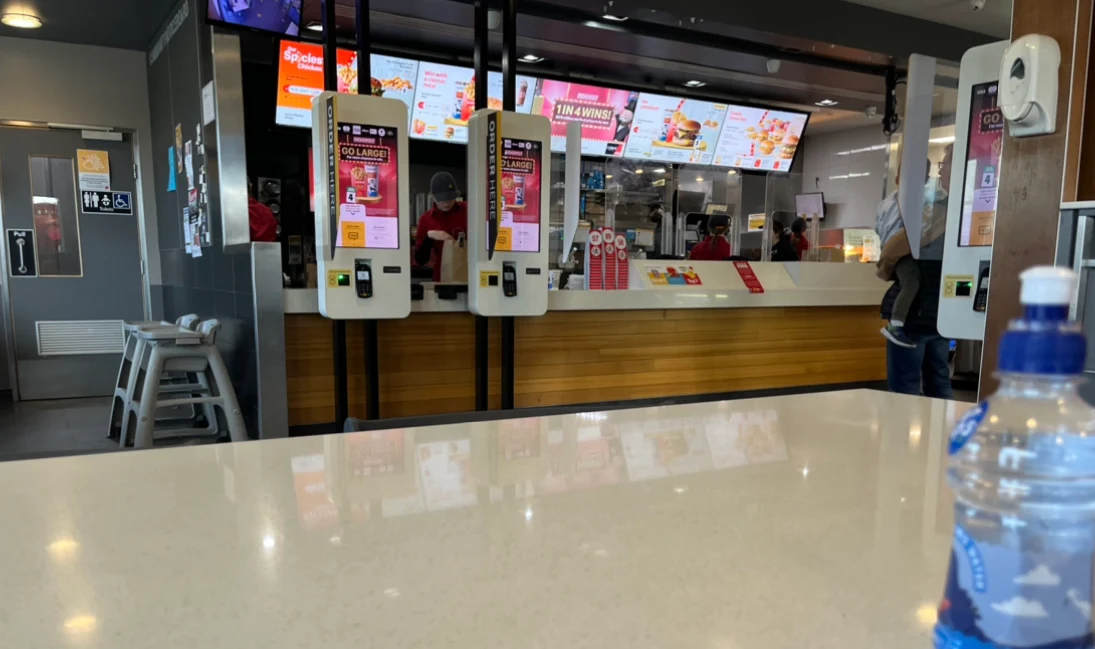 Vibe, McDonald's Somerville