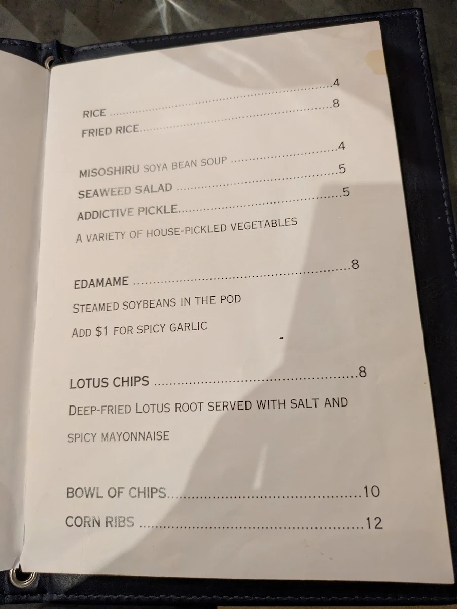 Menu, Getsu Japanese restaurant and cafe