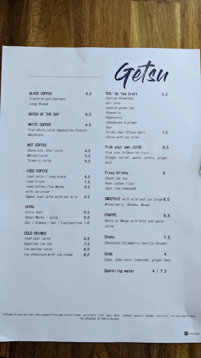 Menu, Getsu Japanese restaurant and cafe