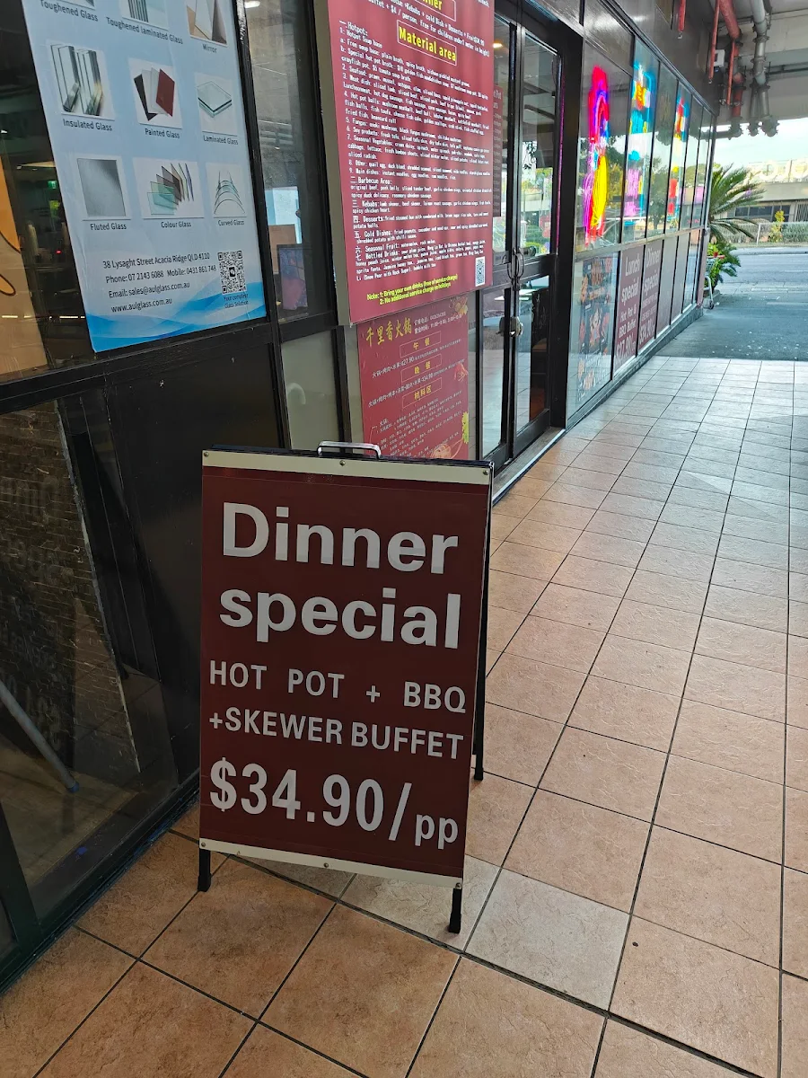 Menu, The Little Cube