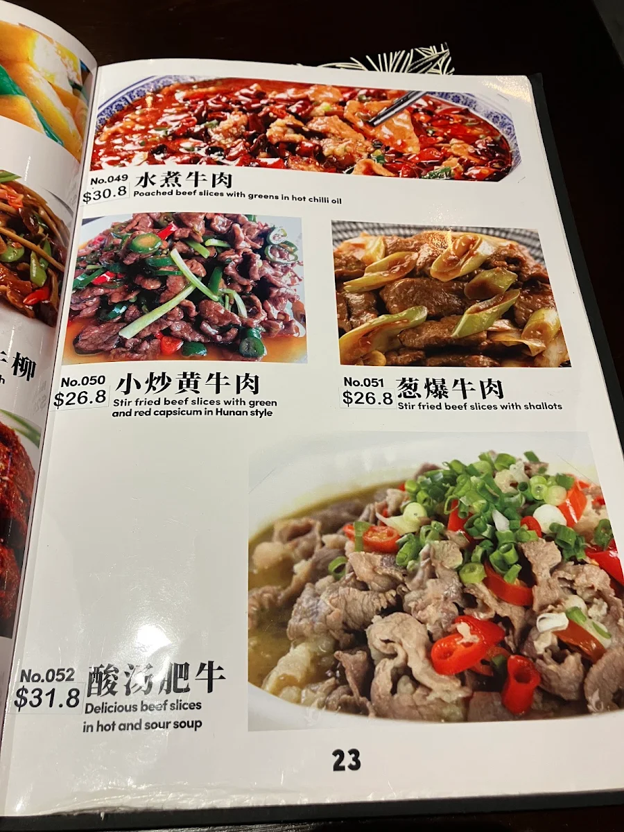 Menu, The Little Cube