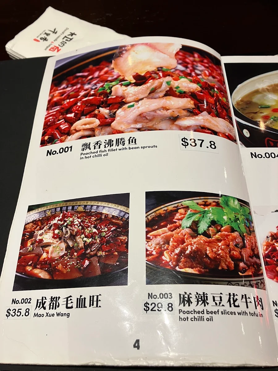 Menu, The Little Cube