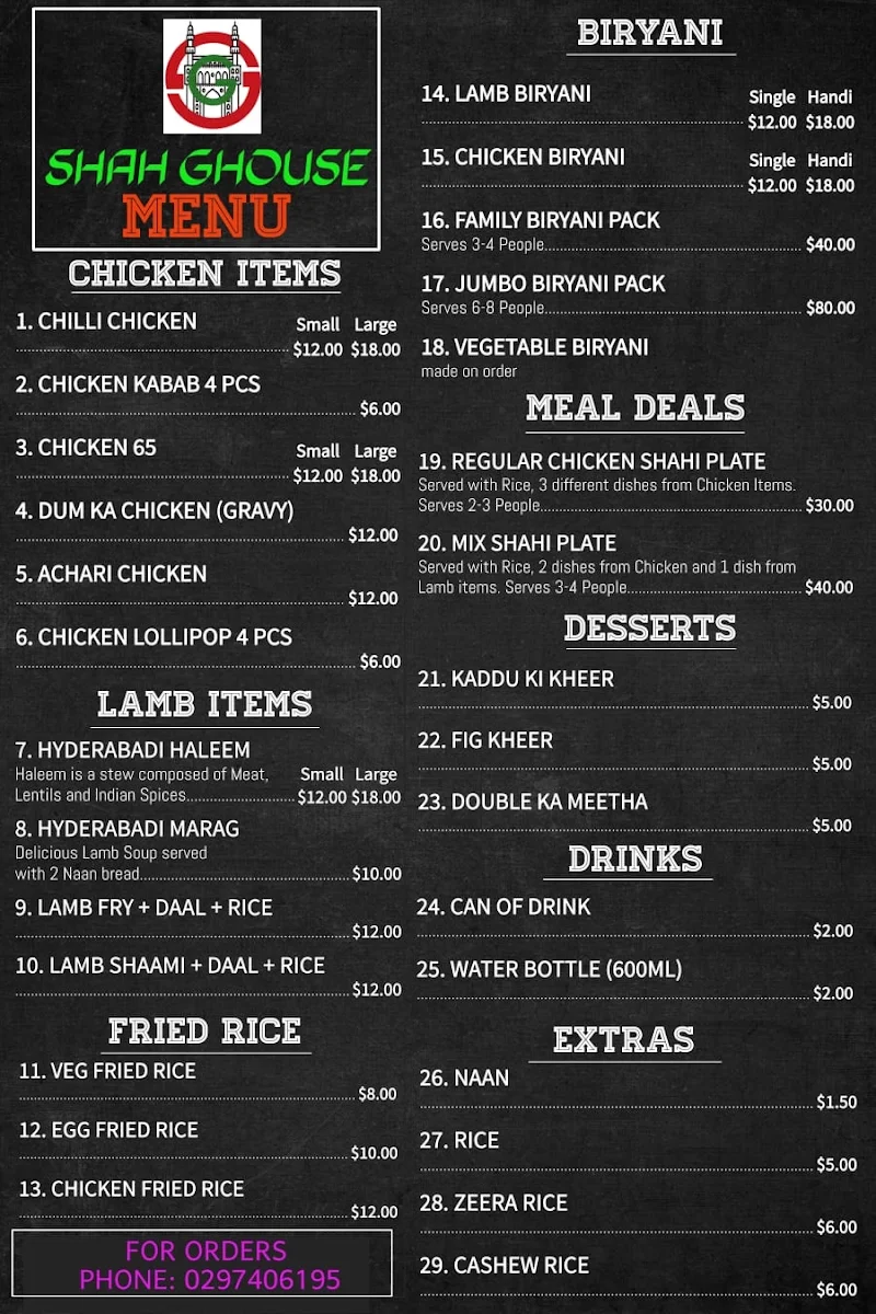 Menu, SHAH GHOUSE Restaurant