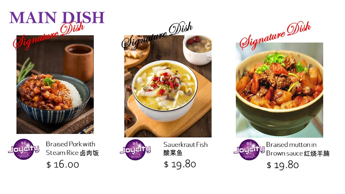 Menu, Joycity Karaoke Bar