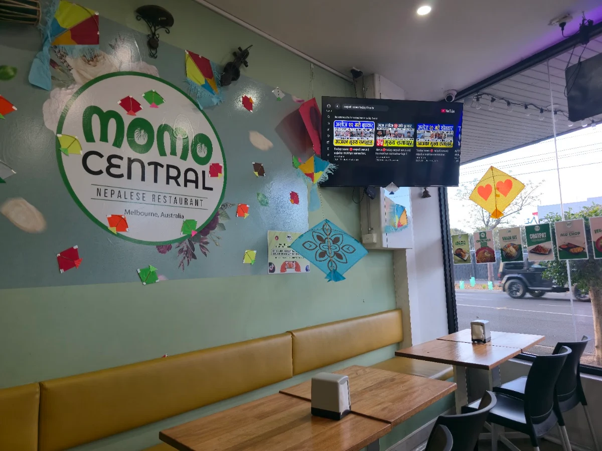 Vibe, Momo Central Glenroy