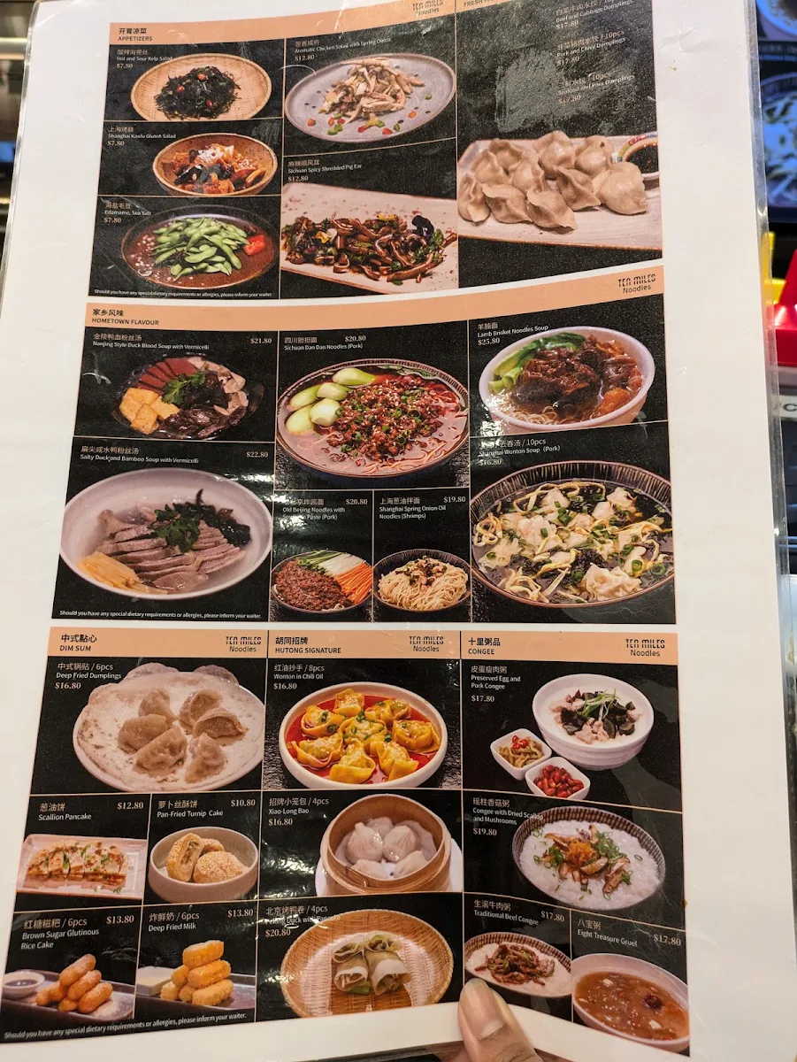 Menu, Ten Miles
