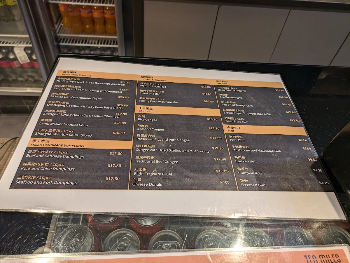 Menu, Ten Miles