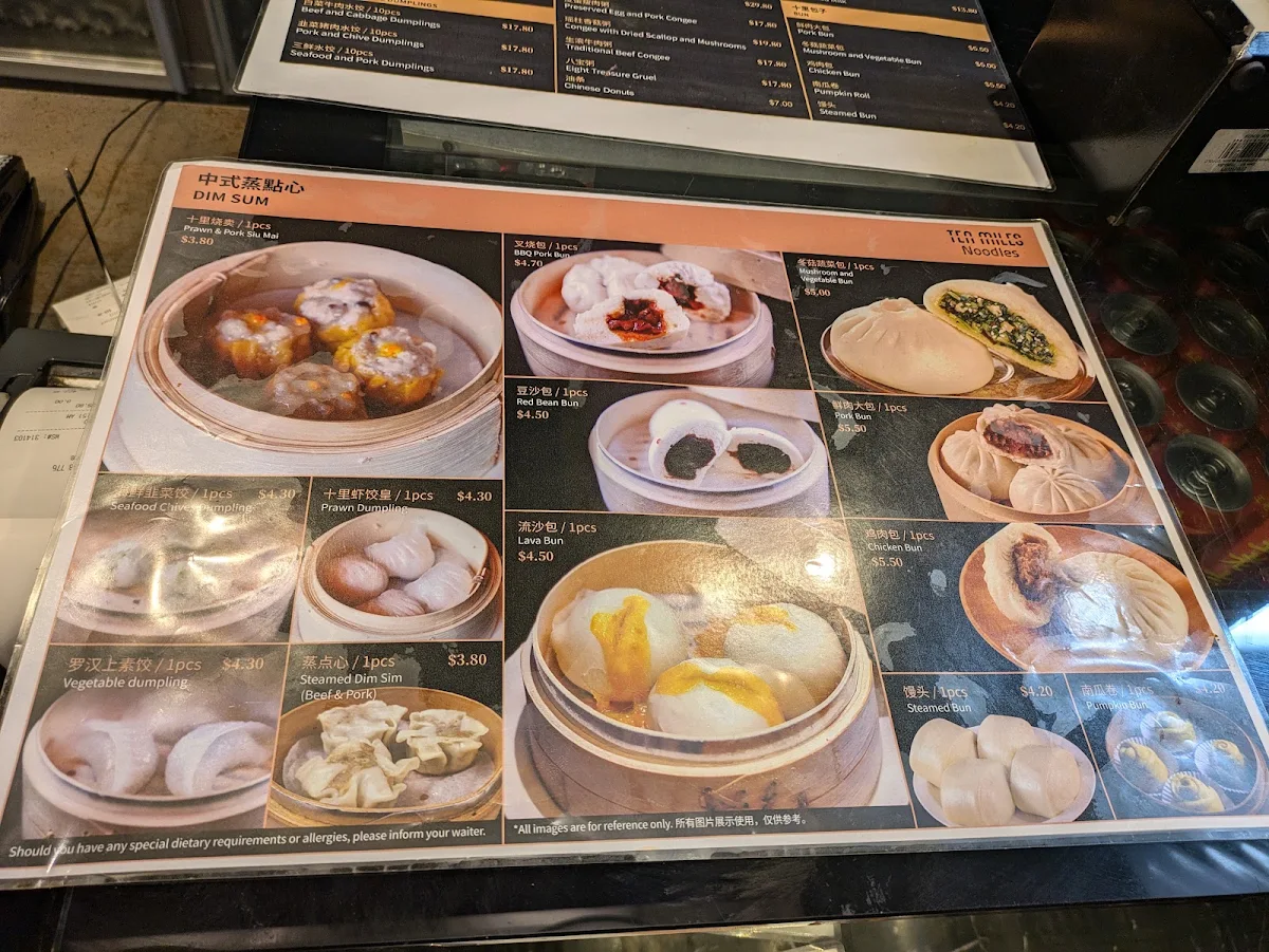 Menu, Ten Miles