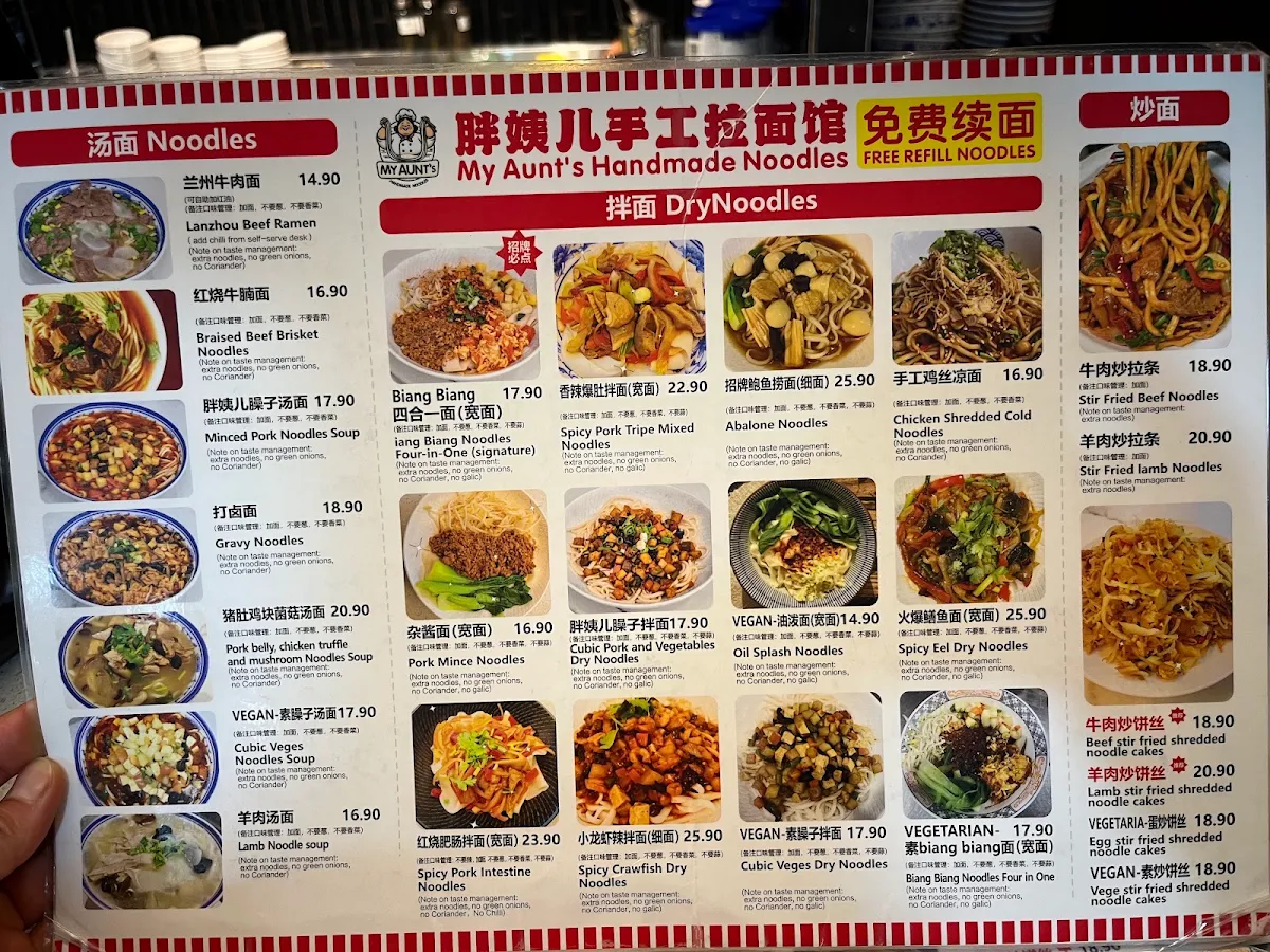 Menu photo 9