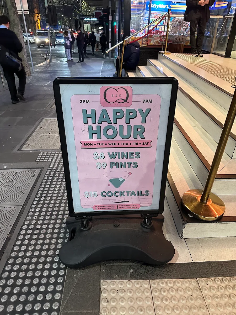 Menu, CQ Bar