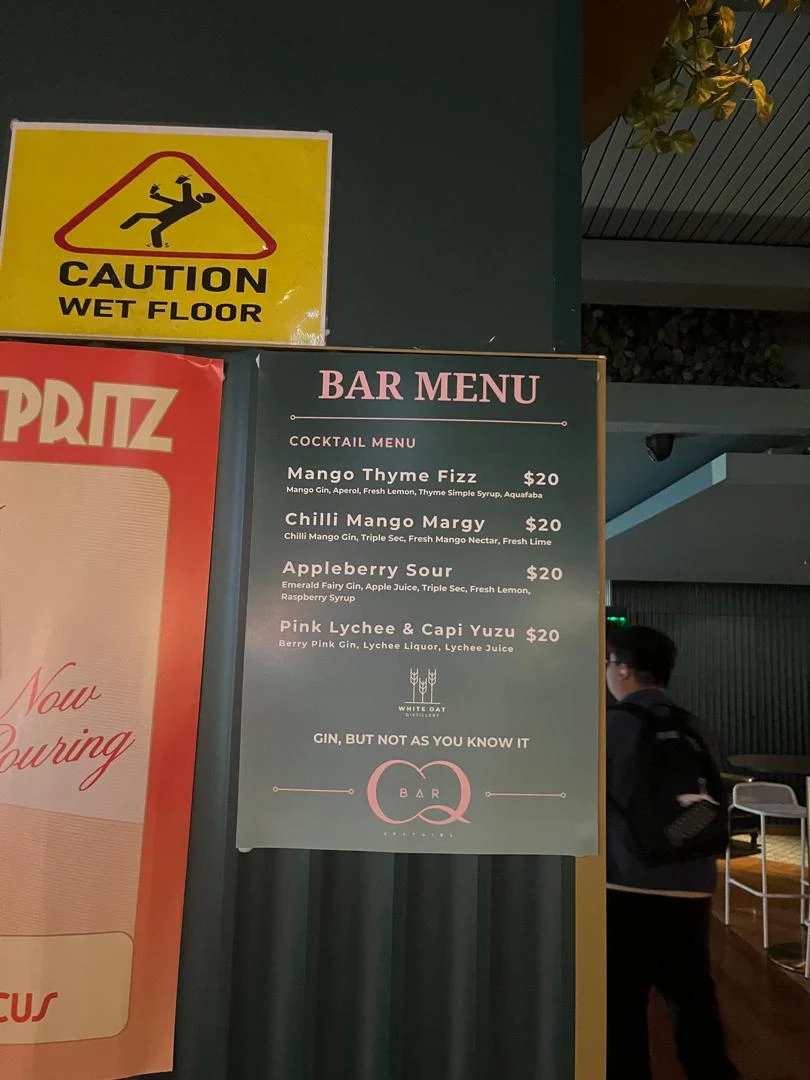 Menu, CQ Bar