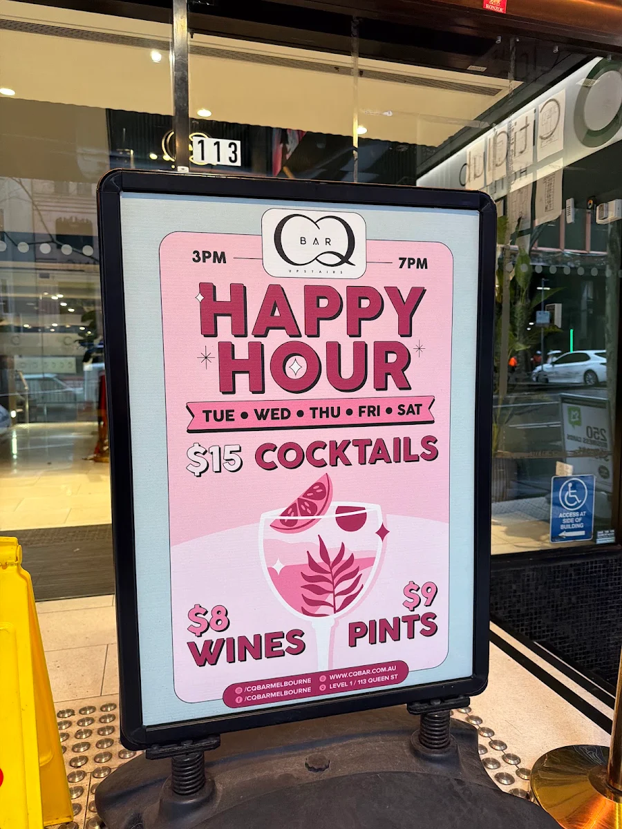 Menu, CQ Bar