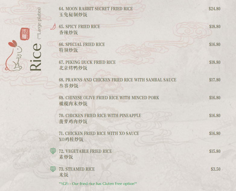 Menu, Moon Rabbit Chinese Cuisine