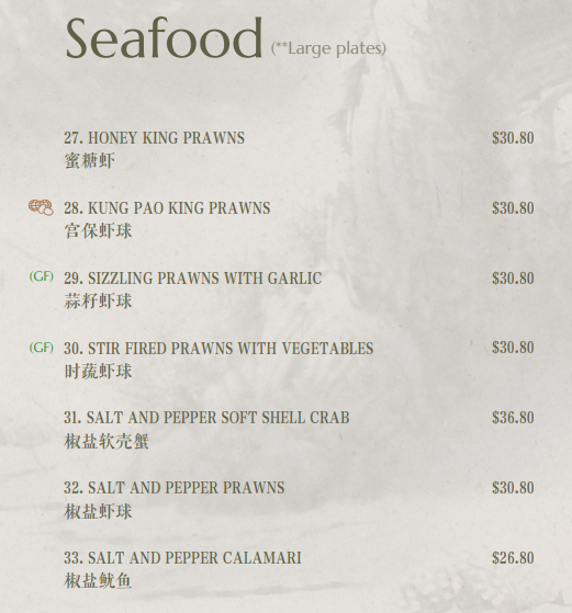 Menu, Moon Rabbit Chinese Cuisine