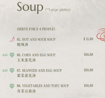 Menu, Moon Rabbit Chinese Cuisine