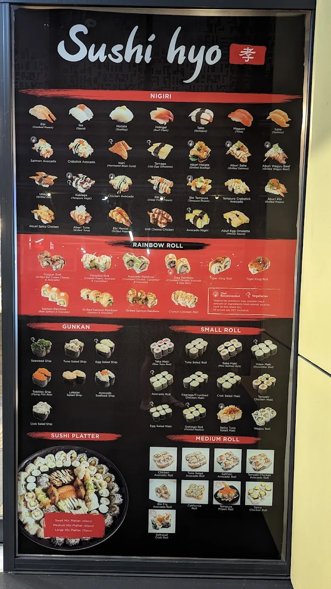 Menu, Sushi Hyo redbank plains