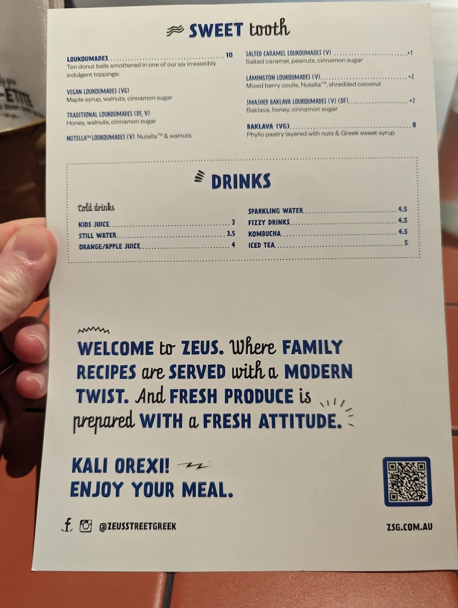 Menu photo 3