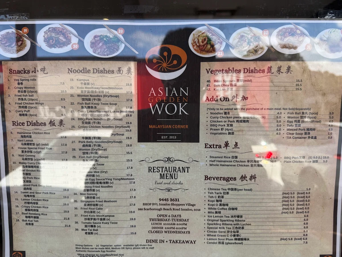 Menu, Asian Golden Wok