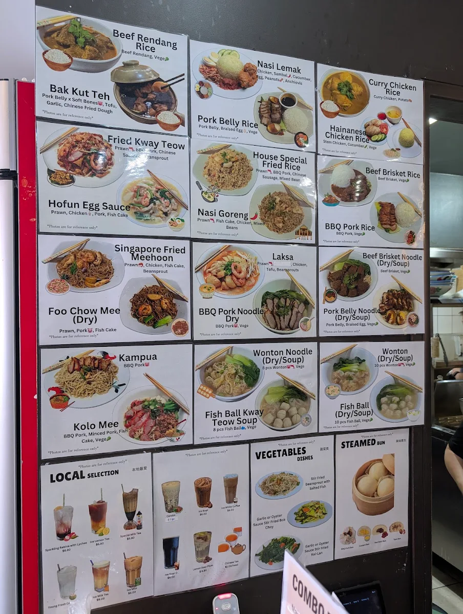 Menu, Asian Golden Wok