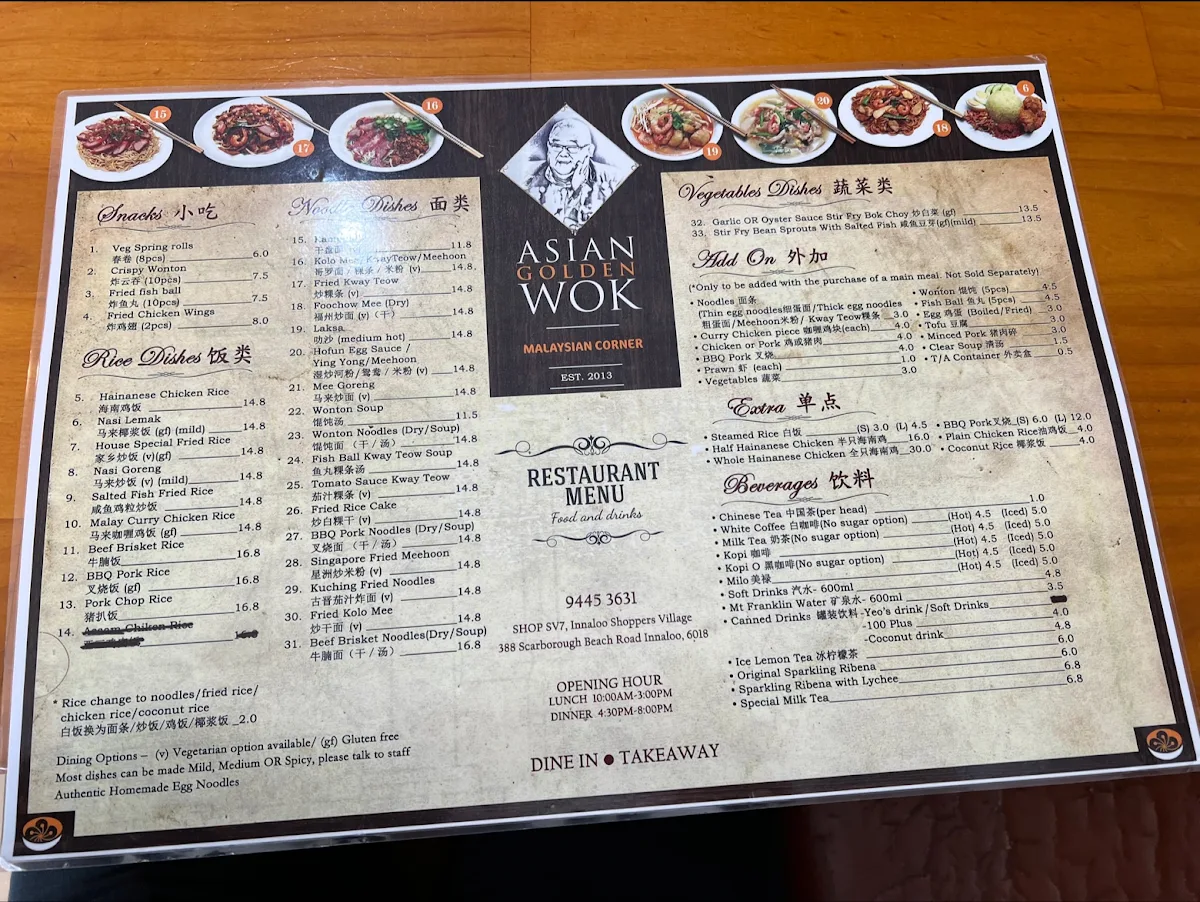 Menu, Asian Golden Wok