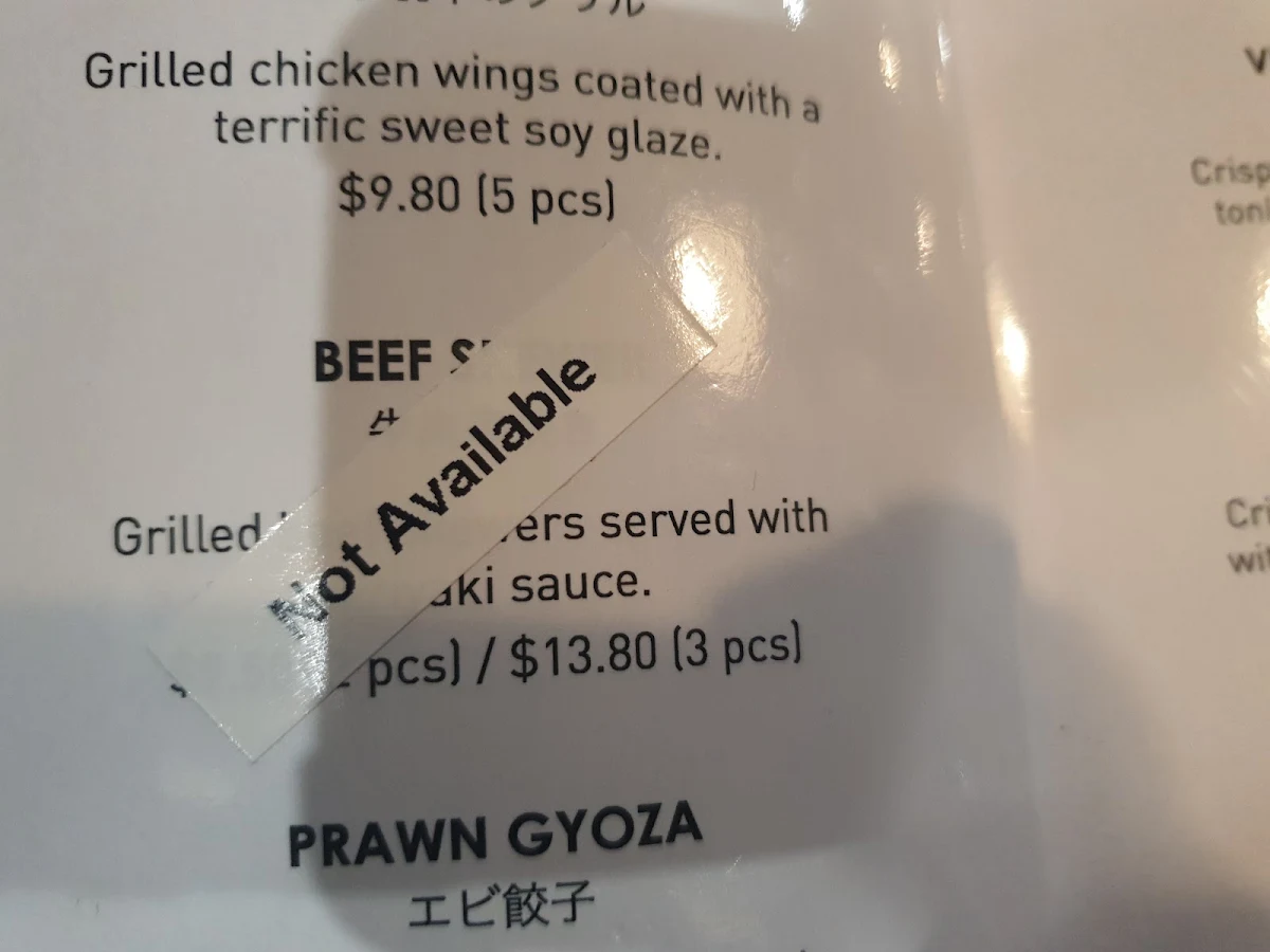 Menu, Okami Japanese Restaurant