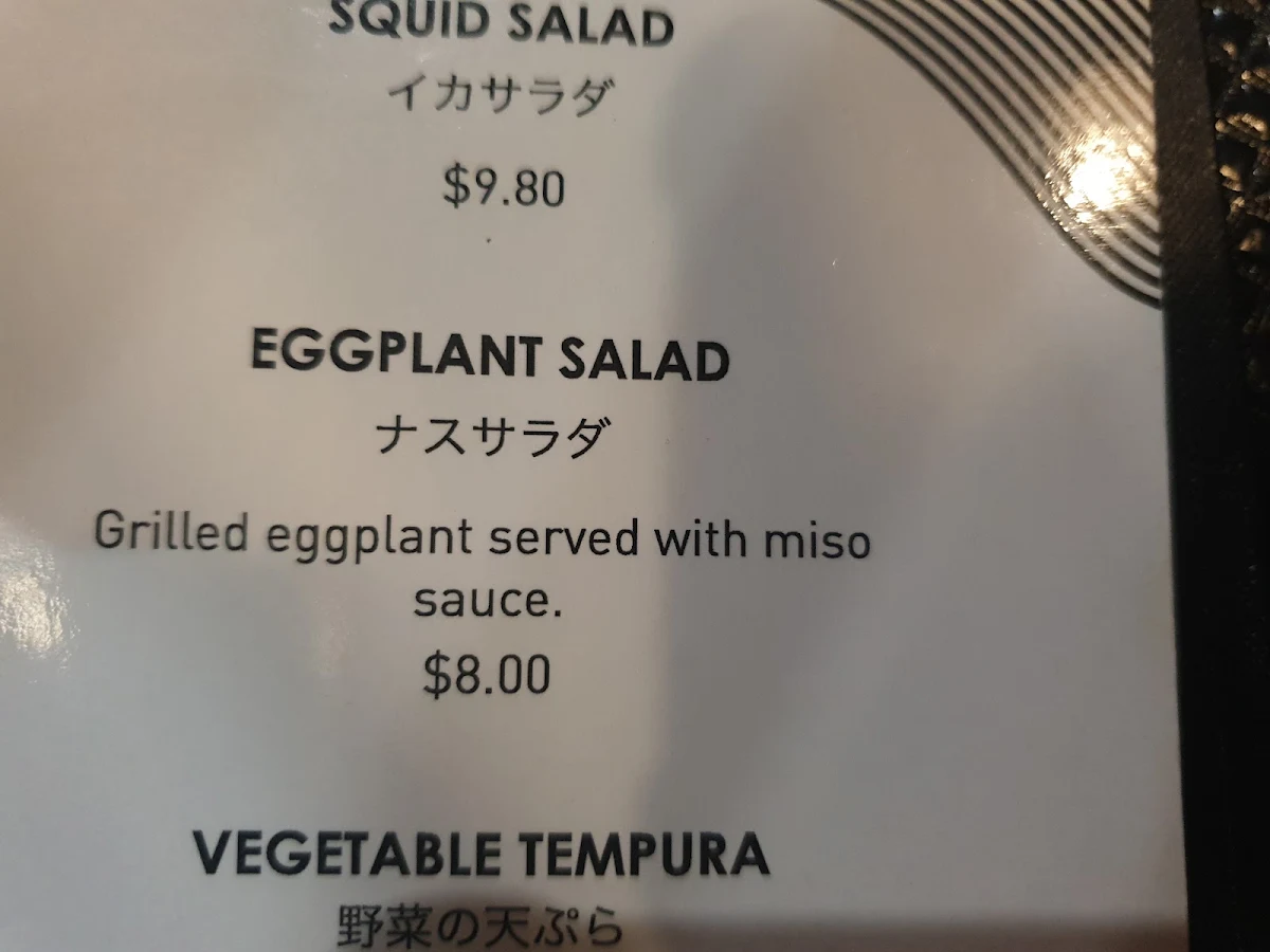 Menu, Okami Japanese Restaurant