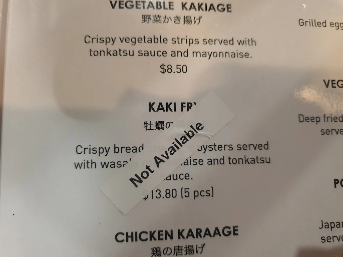 Menu, Okami Japanese Restaurant