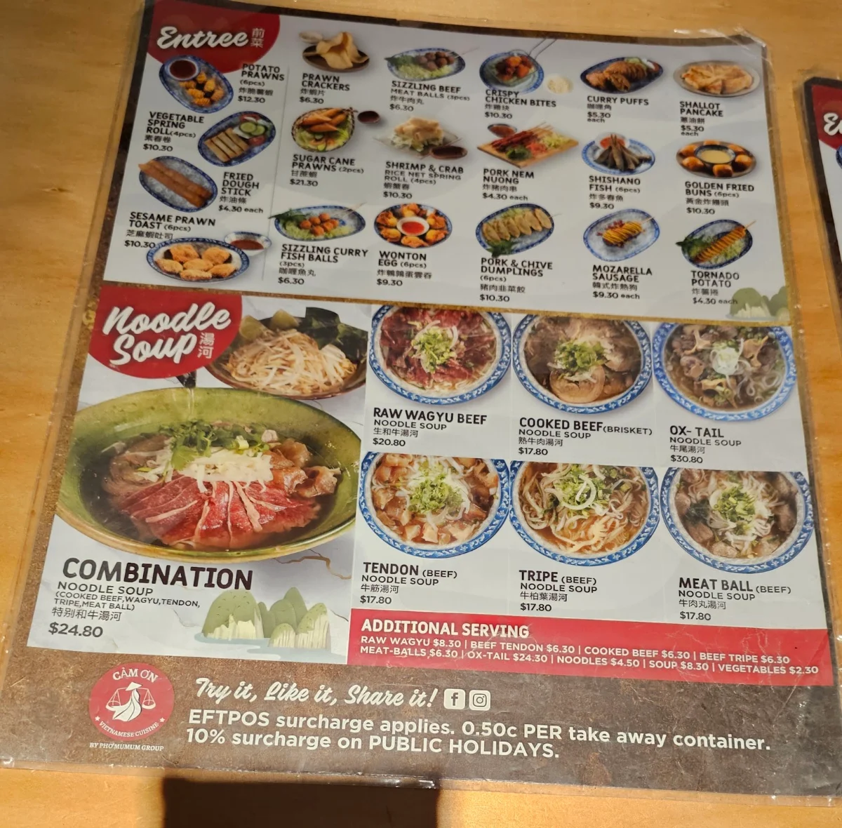 Menu, Cam On Restaurant (Market City)
