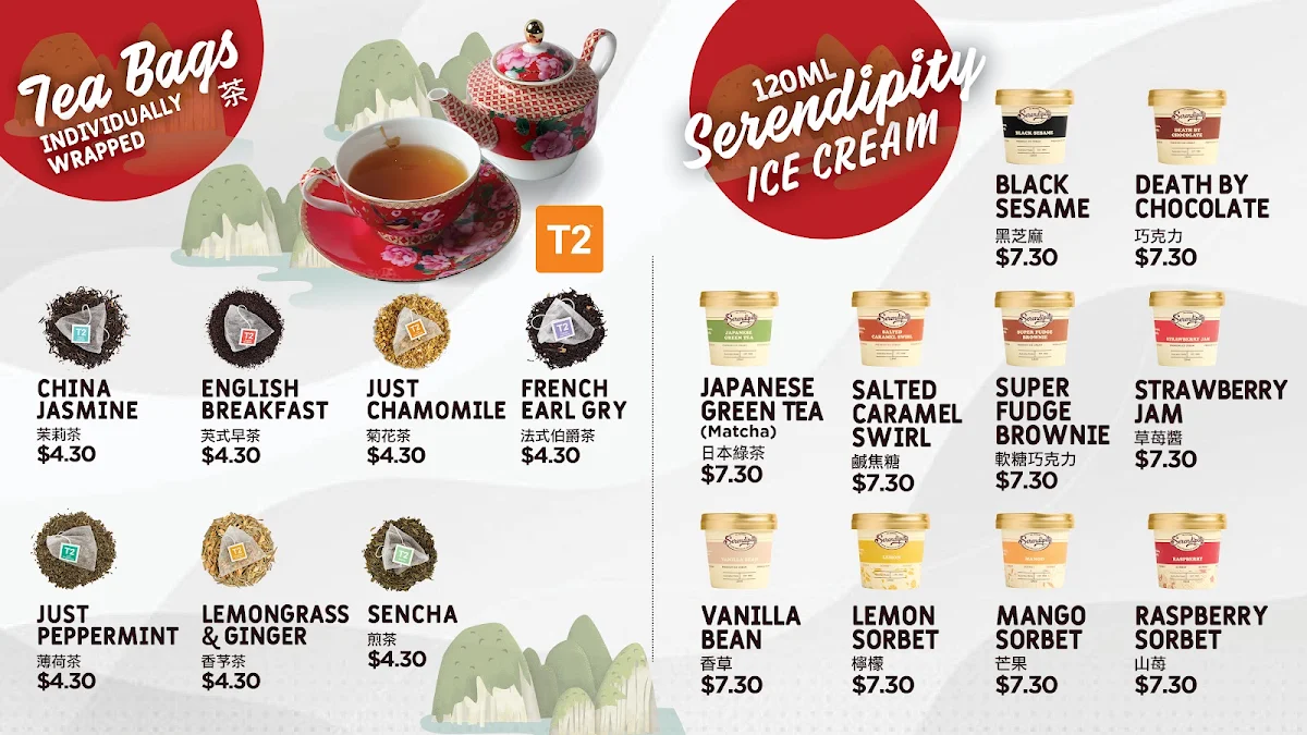 Menu, Cam On Restaurant (Market City)