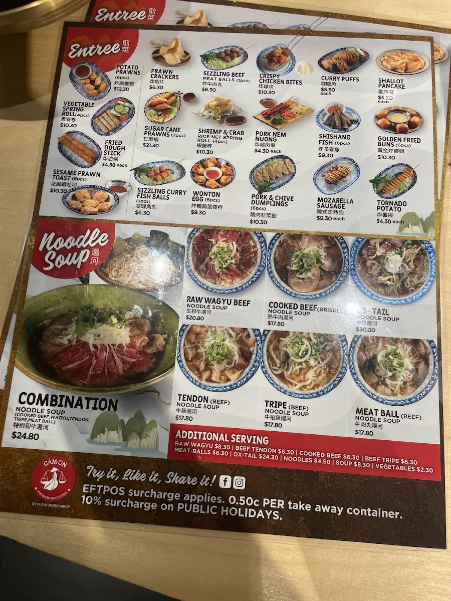Menu, Cam On Restaurant (Market City)