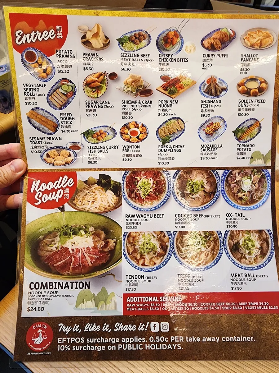 Menu, Cam On Restaurant (Market City)