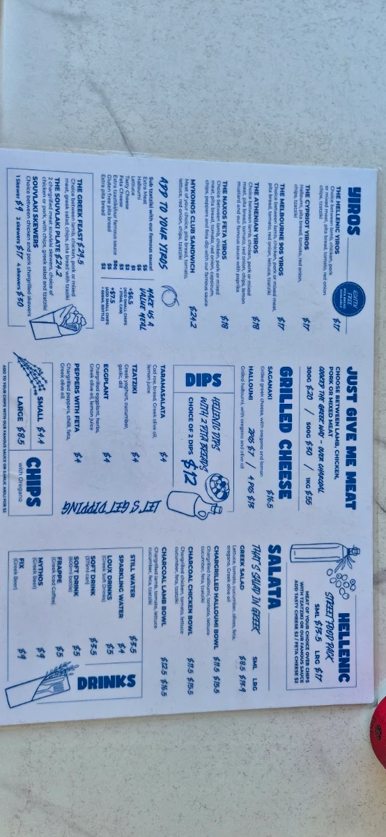 Menu, Hellenic Street Food