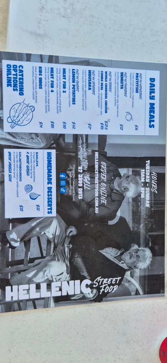 Menu, Hellenic Street Food