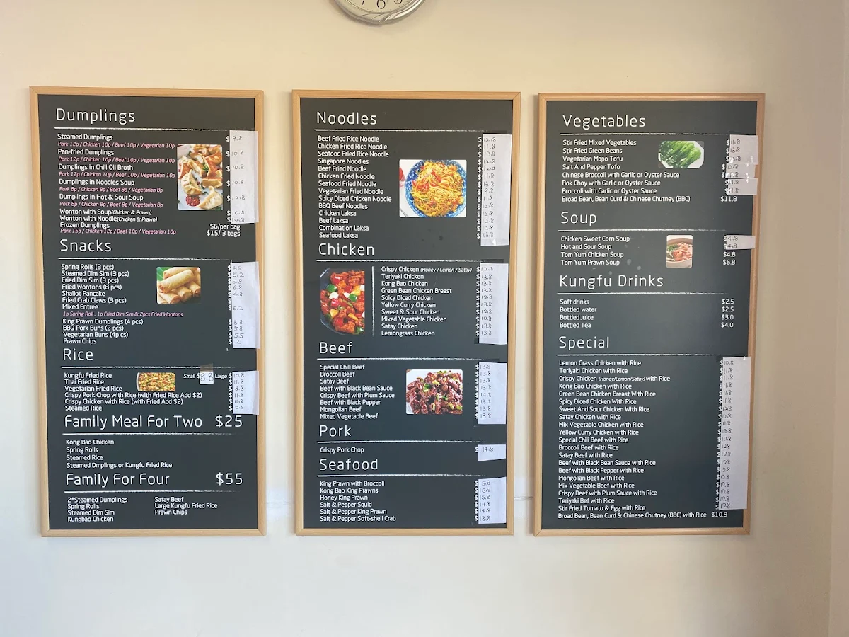 Menu, Kungfu Express