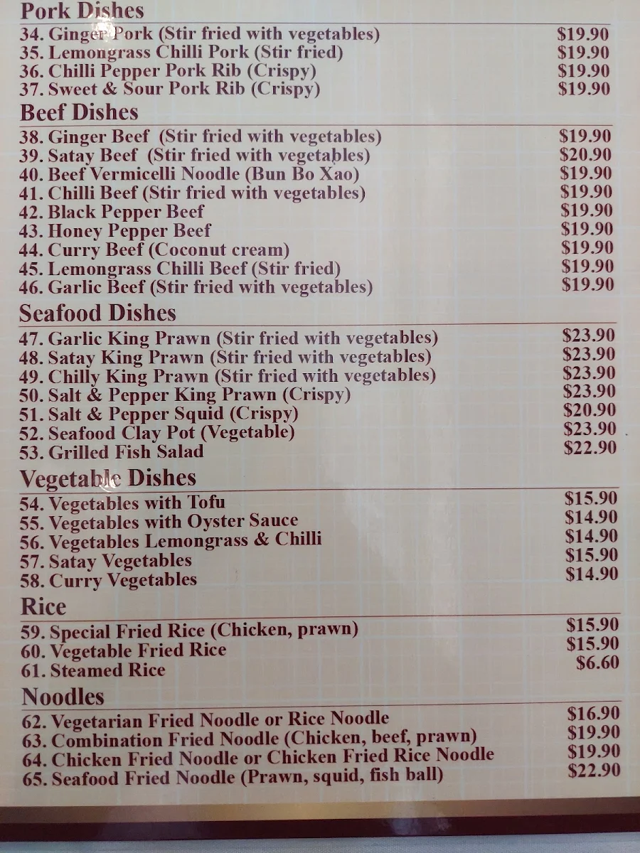 Menu, Hoang Kim Vietnamese Cafe & Restaurant